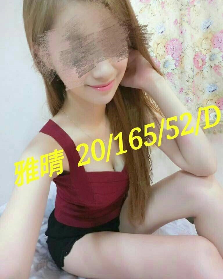 屏東 茶妹 水鄉 34F 擅長殘廢澡